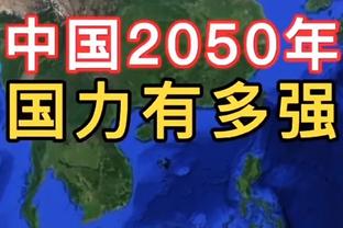 意媒：与苏莱相比，萨索洛更希望伊令加入贝拉尔迪交易