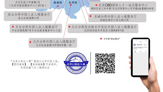 雷竞技app苹果官方版下载截图0